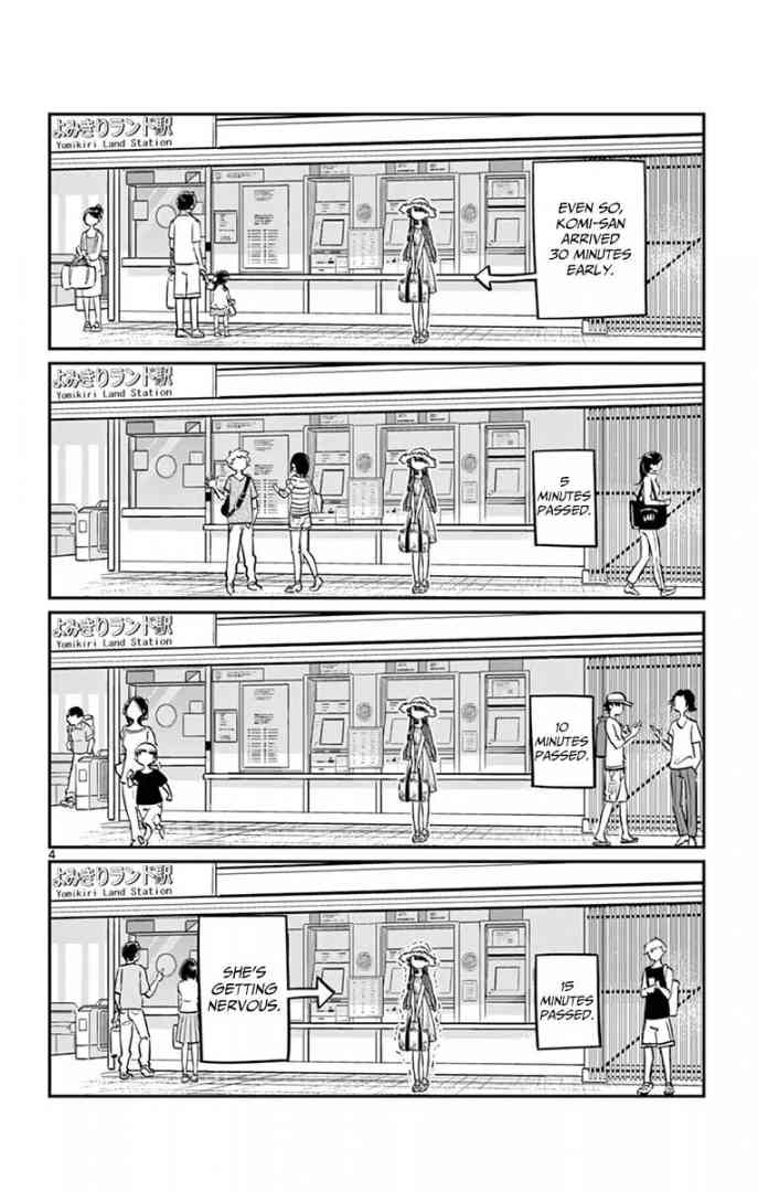 Komi Can